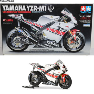 【中古】[PTM] オートバイシリーズ No.105 1/12 ヤマハ YZR-M1 50thアニバーサリー バレンシアエディション プラモデル(14105) タミヤ(6305