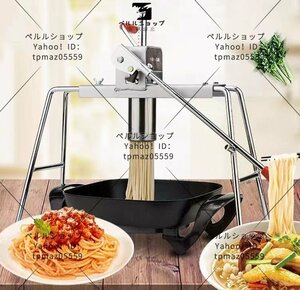 製麺機 手動パスタメーカー水洗える 7種類の麺先付き ステンレス製麺桶家庭用 業務用 初心者向け そば/うどん/生パスタ/中華麺など