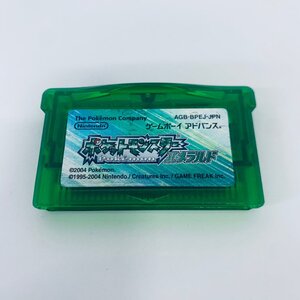 1円出品 GBA ゲームボーイアドバンス ポケットモンスター エメラルド ソフトのみ 起動確認済