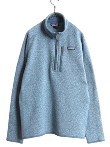 パタゴニア ベターセーター ハーフジップ メンズ M / 16年製 Patagonia アウトドア フリース ジャケット プルオーバー ブルゾン ハイネック