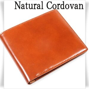 新品1円～★MORIYA 守屋 Natural Cordovan ナチュラルコードバン 日本製 馬革 レザー 二つ折り財布 茶 ブラウン ウォレット 本物 ◆4326◆