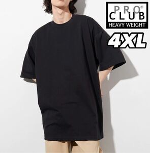 新品未使用 プロクラブ ヘビーウエイト 6.5oz 無地 半袖Tシャツ 黒 ブラック 4XL ビッグサイズ proclub heavy weight