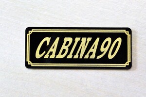 E-367-3 CABINA90 黒/金 オリジナル ステッカー ホンダ キャビーナ90 スクリーン サイドカバー カウル カスタム 外装 タンク 等に