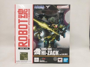 未開封品 ROBOT魂 ＜SIDE MS＞ RMS-106 ハイザック ver. A.N.I.M.E. 機動戦士Zガンダム