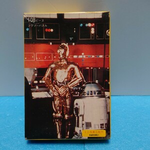 タカラ スター・ウォーズ ジグソーパズル 108 ピース 1977年 TAKARA STARWARS スターウォーズ ミニ写真5枚付　完品