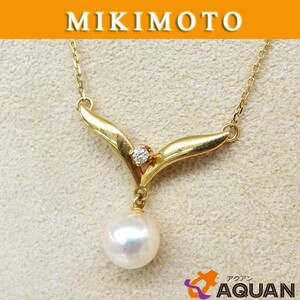 セール！　MIKIMOTO　ミキモト　パール　ネックレス　ペンダント　K18　ゴールド　YG　アクセサリー　送料込み　9022