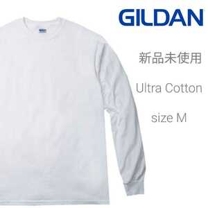 新品未使用 ギルダン ウルトラコットン 6oz 無地 長袖Tシャツ ホワイト M GILDAN 2400