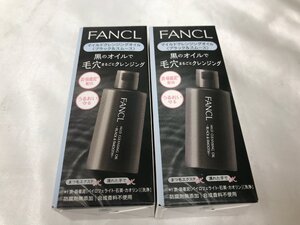 キングラム[12] ★未使用★ FANCL ファンケル マイルドクレンジングオイル ブラック＆スムース 60g 2本セット 003@R52★送料無料★