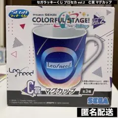 プロセカ レオニ マグカップ C賞 セガラッキーくじ vol.2