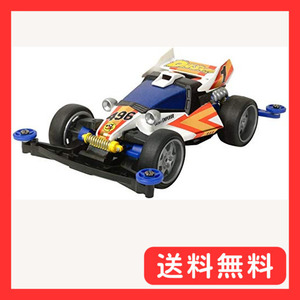 タミヤ(TAMIYA) レーサーミニ四駆シリーズ No.69 ダッシュ1号エンペラー プレミアム スーパーIIシャーシ