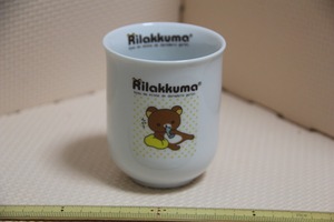 陶器製 リラックマ 湯飲み 検索 San-X Rilakkuma キャラクター グッズ 湯呑み 湯のみ 湯呑 コップ