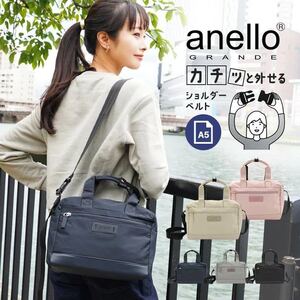 ショルダーバッグ レディース anello 斜めがけ 大人 ブランド 軽量 小さめ おしゃれ 女の子 軽い カジュアル きれいめ GHM 0643