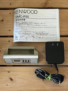 ♪♪KENWOOD ポータブルMD　DMC-P55－L♪♪