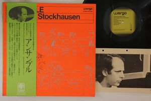 LP Kompositionsstudio Karlheinz Stockhausen Ensemble PA1093 WERGO /00260