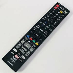 ★送料無料★匿名配送★美品　SHARP シャープ GB265PA BD-NT1200 BD-NT2200用リモコン ブルーレイ レコーダー