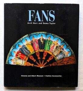 アンティーク 扇子・団扇 17世紀～ 洋書 Fans ジョルジュ・バルビエ ジャンヌ・パキャン ファッション