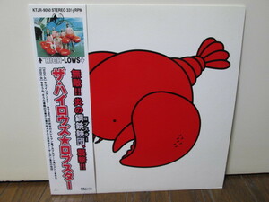 original ロブスター LOBSTER [analog] THE HIGH-LOWS ザ・ハイロウズ (甲本ヒロト) 　アナログレコード vinyl