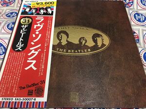 The Beatles★中古LP国内盤帯付「ビートルズ～ラヴ・ソングス」