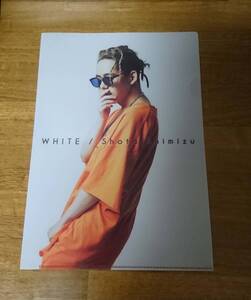 【新品・送料無料】 清水翔太 / WHITE 初回購入特典「A4クリアファイル」