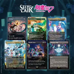 Secret Lair x Hatsune Miku: Digital Sensation EN NON Foil Edition 英語版 新品未開封