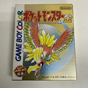 営AB24-60Y Nintendo 任天堂 GAMEBOY COLOR ゲームボーイカラー ソフト ポケットモンスター 金 ゲームソフト 箱あり