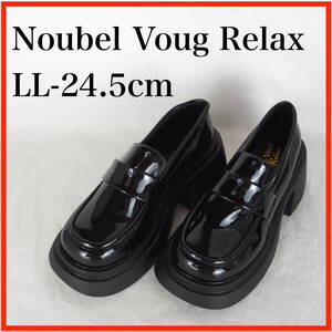 OK0650*Noubel Voug Relax*ヌーベルヴォーグリラックス*レディース厚底ローファー*LL-24.5cm*エナメル黒