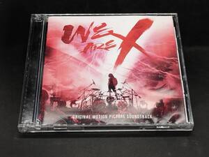 V-97　X JAPAN / 『WE ARE X』オリジナルサウンドトラック 2CD