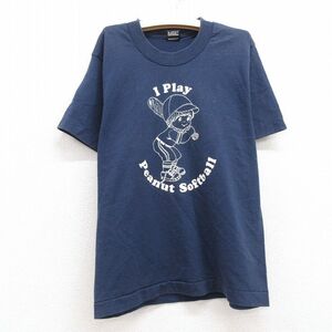 【30%OFF】古着 フルーツオブザルーム 半袖 ビンテージ Tシャツ キッズ ボーイズ 子供服 90s ソフトボール クルーネック 紺 ネイビー s 3OF