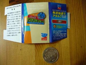 ■コカコーラ　2004アテネオリンピックのピンズ　②■ピンバッチ