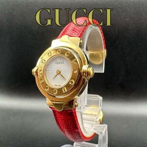 極美品 　GUCCI　グッチ　腕時計　ロゴ　6600L　ゴールド　希少　バングルウォッチヤ23