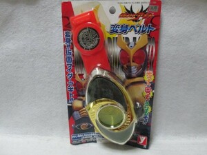 仮面ライダーアギト　変身ベルト　ユタカ