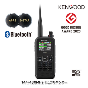 KENWOOD TH-D75 144/430MHz デュアルバンダー