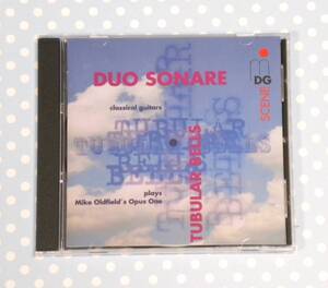 ★ 送料無料 !!! ★【 極美品 】★ PLAYS MIKE OLDFIELD 『 Tubular Bells 』/ DUO SONARE ● チューブラーベルズ ● classical guitars ★