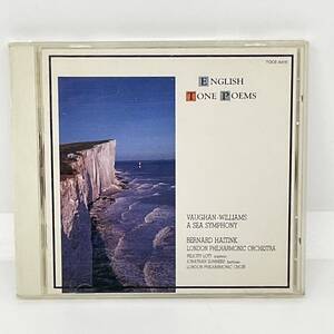 中古 クラシック CD ヴォーン・ウィリアムズ 海の交響曲 交響曲第1番