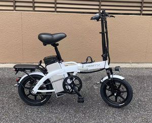 新品　ペダル付電動自転車　モペット版　48V12AH版大容量リチウムイオン電池SMART14-PLUS-C　 14インチ 白