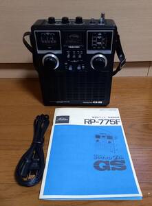 東芝　SOND 750GS「RP-775F」