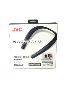 JVC・Victor◆スピーカー NAGARAKU SP-A7WT-B