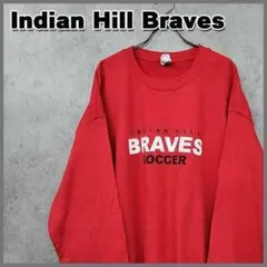 90s Indian Hill Braves スウェット 希少 レッド 古着