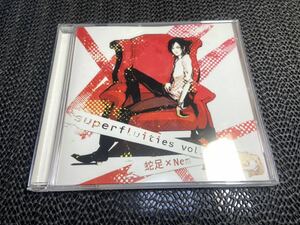 【CD】同人音楽CDソフト　superfluities vol.1/蛇足×Nem M-121