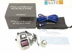 シマノ フォースマスター 1000 MK 美品