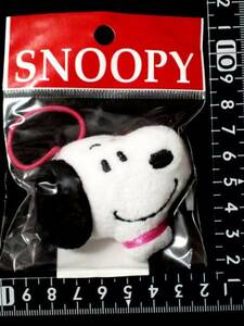 超素敵☆SNOOPY☆スヌーピー☆ミニ☆ぬいぐるみ☆マスコット☆