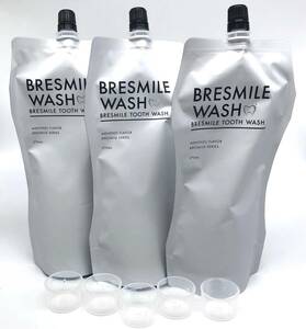 【未使用】BRESMILE WASH ブレススマイルウォッシュ 3袋（内容量：270ml×3）液体歯磨き（管16454）