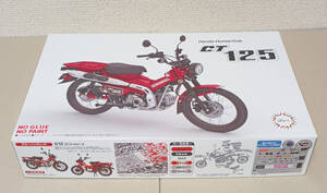 未開封品　 フジミ模型　ホンダ ハンターカブ CT125 グローイングレッド 