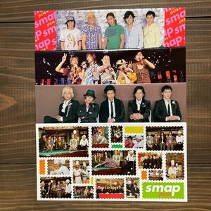 SMAP スマップ会報　No.78〜82