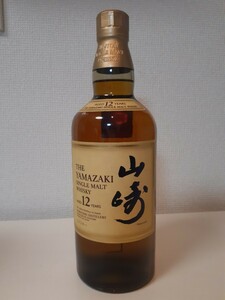 古酒ウイスキー サントリー 山崎12年 シングルモルト箱付 SUNTORY YAMAZAKI SINGLE MALT