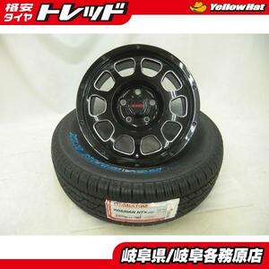 (新品4本セット) 235/70R16 輸入タイヤ ホワイトレター + ワイルドポーター CROSSTEN 16x7.0+35 5H114.3 RAV4 アウトランダー D5 等