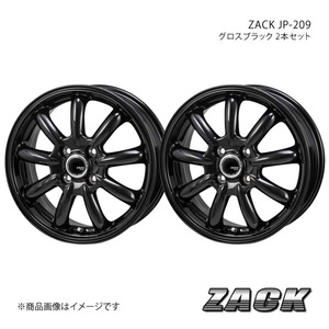 ZACK JP-209 eKワゴン B33W アルミホイール2本セット 【14×4.5J 4-100 +45 グロスブラック】