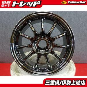 新品 4本セット WORK EMOTION 11R 17インチ 7.0J+47 5H-114.3 オーリス FDシビック アテンザ プリウスα ジェイド アクセラスポーツ