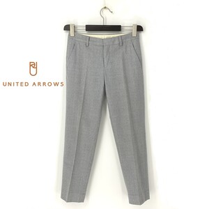 A9981/極美品 UNITED ARROWS ユナイテッドアローズ Tokyo ウール テーパード スラックス パンツ トラウザーズ 36 XS 灰色 レディース