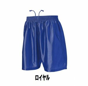 新品 サッカー ハーフ パンツ 青 ロイヤル Mサイズ 子供 大人 男性 女性 wundou ウンドウ 8001 送料無料